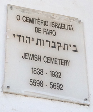 Faro-Jewish-Cemetery-2